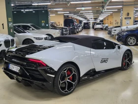 Lamborghini Huracan LP610-2 EVO* КРАЙНА ЦЕНА | Auto.bg — изображение 2 Lamborghini Huracan LP610-2 EVO* КРАЙНА ЦЕНА | Auto.bg — изображение 2