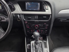 Audi A4 2.0 TDI - САМО 30% АВАНС | Auto.bg — изображение 15 Audi A4 2.0 TDI - САМО 30% АВАНС | Auto.bg — изображение 15