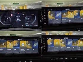 Kia EV3 Long Range 2Wd Air | Auto.bg — изображение 16 Kia EV3 Long Range 2Wd Air | Auto.bg — изображение 16
