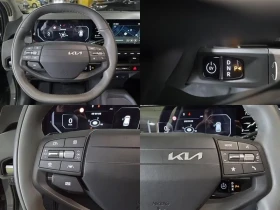 Kia EV3 Long Range 2Wd Air | Auto.bg — изображение 6 Kia EV3 Long Range 2Wd Air | Auto.bg — изображение 6