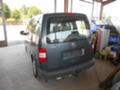 VW Caddy Ecofuel МЕТАН - [11] 