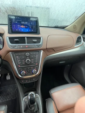 Opel Mokka 1.4 бензин 4х4 кожа нави - 15900 лв. / 8129.54 € - 92730607 7 | Car24.bg Opel Mokka 1.4 бензин 4х4 кожа нави - 15900 лв. / 8129.54 € - 92730607 7