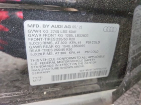 Audi Q4 E-Tron Prestige - 17200 € / 33640.28 лв. - 56841299 13 | Car24.bg Audi Q4 E-Tron Prestige - 17200 € / 33640.28 лв. - 56841299 13