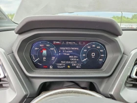 Audi Q4 E-Tron Prestige - 17200 € / 33640.28 лв. - 56841299 9 | Car24.bg Audi Q4 E-Tron Prestige - 17200 € / 33640.28 лв. - 56841299 9