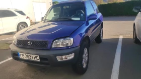 Toyota Rav4 - Car24.bg Toyota Rav4