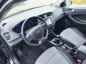 Hyundai I20 - 7500 € / 14668.73 лв. - 66871665 15 | Car24.bg Hyundai I20 - 7500 € / 14668.73 лв. - 66871665 15