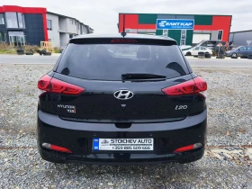 Hyundai I20 - 7500 € / 14668.73 лв. - 66871665 4 | Car24.bg Hyundai I20 - 7500 € / 14668.73 лв. - 66871665 4