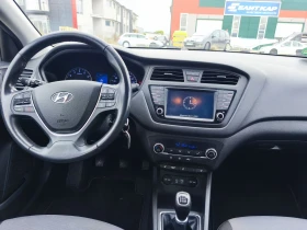 Hyundai I20 - 7500 € / 14668.73 лв. - 66871665 16 | Car24.bg Hyundai I20 - 7500 € / 14668.73 лв. - 66871665 16