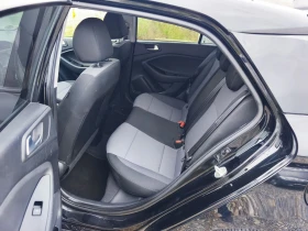 Hyundai I20 - 7500 € / 14668.73 лв. - 66871665 11 | Car24.bg Hyundai I20 - 7500 € / 14668.73 лв. - 66871665 11