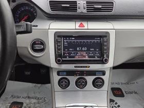 VW Passat TDI HIGHLINE NAVI кожа - 4550 € / 8899.03 лв. - 80135736 9 | Car24.bg VW Passat TDI HIGHLINE NAVI кожа - 4550 € / 8899.03 лв. - 80135736 9