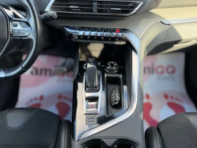 Peugeot 3008 2.0HDI GT-Line | Auto.bg — изображение 13 Peugeot 3008 2.0HDI GT-Line | Auto.bg — изображение 13