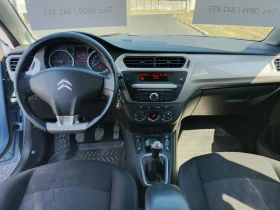 Citroen C-Elysee - ГАЗ/БЕНЗИН, коментар на цената (при оглед) | Auto.bg — изображение 4 Citroen C-Elysee - ГАЗ/БЕНЗИН, коментар на цената (при оглед) | Auto.bg — изображение 4