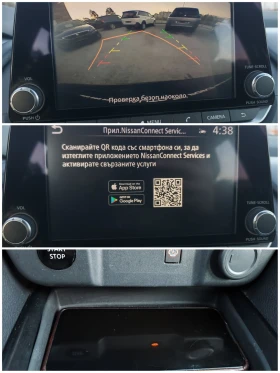 Nissan Qashqai E-POWER * 1.5 HYBRID 190 * ACC * KEYLESS * CAMERA - 44900 лв. / 22957.01 € - 52343627 12 | Car24.bg Nissan Qashqai E-POWER * 1.5 HYBRID 190 * ACC * KEYLESS * CAMERA - 44900 лв. / 22957.01 € - 52343627 12