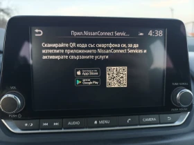 Nissan Qashqai E-POWER * 1.5 HYBRID 190 * ACC * KEYLESS * CAMERA - 44900 лв. / 22957.01 € - 52343627 11 | Car24.bg Nissan Qashqai E-POWER * 1.5 HYBRID 190 * ACC * KEYLESS * CAMERA - 44900 лв. / 22957.01 € - 52343627 11