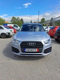 Audi Q3 2.0TFSI - [3] 