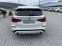 Обява за продажба на BMW X3 3.0i xDRIVE-252 k.c. X-line ~65 000 лв. - изображение 4