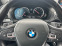 Обява за продажба на BMW X3 3.0i xDRIVE-252 k.c. X-line ~65 000 лв. - изображение 10