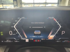 BMW 530 PREMIUM PACKAGE* ПАМЕТ* ПАНОРАМА* 360* BOWERS - 86000 лв. / 43971.10 € - 77206886 11 | Car24.bg BMW 530 PREMIUM PACKAGE* ПАМЕТ* ПАНОРАМА* 360* BOWERS - 86000 лв. / 43971.10 € - 77206886 11