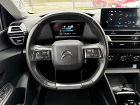 Citroen C4 - 15333 € / 29988.74 лв. - 58973745 11 | Car24.bg Citroen C4 - 15333 € / 29988.74 лв. - 58973745 11