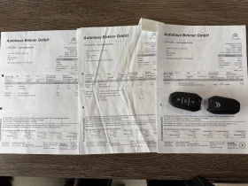 Citroen C4 - 15333 € / 29988.74 лв. - 58973745 17 | Car24.bg Citroen C4 - 15333 € / 29988.74 лв. - 58973745 17