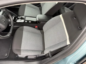 Citroen C4 - 15333 € / 29988.74 лв. - 58973745 8 | Car24.bg Citroen C4 - 15333 € / 29988.74 лв. - 58973745 8