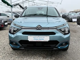 Citroen C4 - 15333 € / 29988.74 лв. - 58973745 2 | Car24.bg Citroen C4 - 15333 € / 29988.74 лв. - 58973745 2