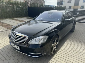 Mercedes-Benz S 500 4MATIC LONG - 17950 € - 21460333 4 | Car24.bg Mercedes-Benz S 500 4MATIC LONG - 17950 € - 21460333 4