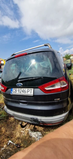 Ford Galaxy 2.0 tdci 7места/2бр на части | Auto.bg — изображение 10 Ford Galaxy 2.0 tdci 7места/2бр на части | Auto.bg — изображение 10