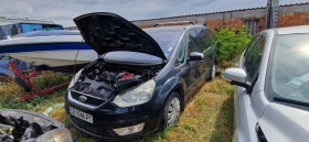 Ford Galaxy 2.0 tdci 7места/2бр на части | Auto.bg — изображение 9 Ford Galaxy 2.0 tdci 7места/2бр на части | Auto.bg — изображение 9