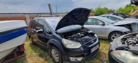 Ford Galaxy 2.0 tdci 7места/2бр на части | Auto.bg — изображение 8 Ford Galaxy 2.0 tdci 7места/2бр на части | Auto.bg — изображение 8