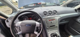 Ford Galaxy 2.0 tdci 7места/2бр на части | Auto.bg — изображение 7 Ford Galaxy 2.0 tdci 7места/2бр на части | Auto.bg — изображение 7