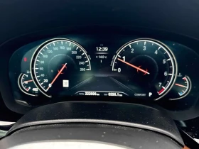BMW 540 * xDrive * ДИСТРОНИК * МАСАЖИ * ОБДУХВАНЕ | Auto.bg — изображение 8 BMW 540 * xDrive * ДИСТРОНИК * МАСАЖИ * ОБДУХВАНЕ | Auto.bg — изображение 8