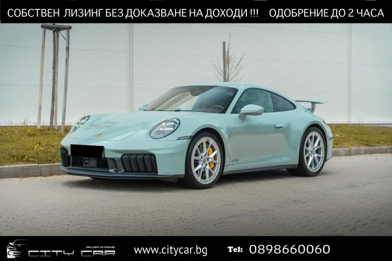 Porsche 911 CARRERA 4 GTS/992.2/PCCB/AEROKIT/HD MATRIX/BOSE - 162980 € - 61258300 1 | Car24.bg Porsche 911 CARRERA 4 GTS/992.2/PCCB/AEROKIT/HD MATRIX/BOSE - 162980 € - 61258300 1