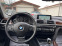 Обява за продажба на BMW 320 I x-DRIVE FACELIFT 62000KM!!! NAVI LED AUTOMATIC ~43 000 лв. - изображение 8