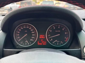 BMW X1 2015 XDRIVE * БЕЗ ПЪРВОНАЧАЛНА ВНОСКА* - 14890 лв. / 7613.14 € - 78113150 8 | Car24.bg BMW X1 2015 XDRIVE * БЕЗ ПЪРВОНАЧАЛНА ВНОСКА* - 14890 лв. / 7613.14 € - 78113150 8