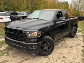 Dodge RAM 1500 * Big Horn * CARFAX * БЕЗ ПЪРВОНАЧАЛНА ВНОСКА