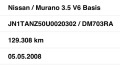 Nissan Murano 3.5i-2008г-129х.км - [18] 