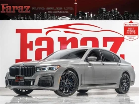 BMW 750 * CARFAX * ЦЕНА ДО БГ - Car24.bg BMW 750 * CARFAX * ЦЕНА ДО БГ