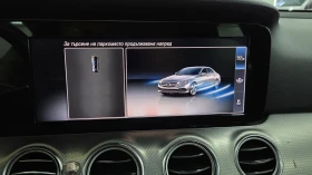 Mercedes-Benz E 220 2019/9G/Distronic/Ambient | Auto.bg — изображение 14 Mercedes-Benz E 220 2019/9G/Distronic/Ambient | Auto.bg — изображение 14