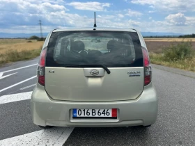 Daihatsu Sirion 1.3 АВТОМАТИК - 3300 € / 6454.24 лв. - 31366337 6 | Car24.bg Daihatsu Sirion 1.3 АВТОМАТИК - 3300 € / 6454.24 лв. - 31366337 6