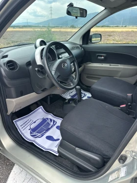 Daihatsu Sirion 1.3 АВТОМАТИК - 3300 € / 6454.24 лв. - 31366337 7 | Car24.bg Daihatsu Sirion 1.3 АВТОМАТИК - 3300 € / 6454.24 лв. - 31366337 7