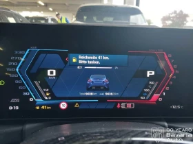 BMW M2 Coupe Sportautomatic | Auto.bg — изображение 9 BMW M2 Coupe Sportautomatic | Auto.bg — изображение 9