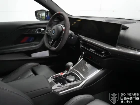 BMW M2 Coupe Sportautomatic | Auto.bg — изображение 8 BMW M2 Coupe Sportautomatic | Auto.bg — изображение 8