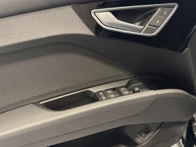 Audi E-Tron Q4 50 SPORTBACK S LINE QUATTRO | Auto.bg — изображение 12 Audi E-Tron Q4 50 SPORTBACK S LINE QUATTRO | Auto.bg — изображение 12