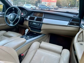 BMW X5 3.0 D SPORT/ПАНОРАМА/ПОДГРЕВ - 7500 € - 20723982 9 | Car24.bg BMW X5 3.0 D SPORT/ПАНОРАМА/ПОДГРЕВ - 7500 € - 20723982 9