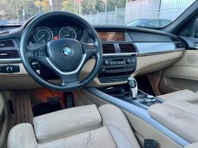 BMW X5 3.0 D SPORT/ПАНОРАМА/ПОДГРЕВ - 7500 € - 20723982 7 | Car24.bg BMW X5 3.0 D SPORT/ПАНОРАМА/ПОДГРЕВ - 7500 € - 20723982 7
