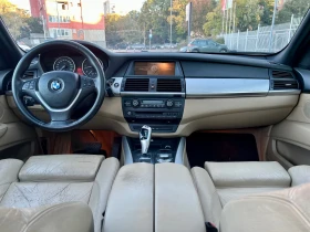 BMW X5 3.0 D SPORT/ПАНОРАМА/ПОДГРЕВ - 7500 € - 20723982 8 | Car24.bg BMW X5 3.0 D SPORT/ПАНОРАМА/ПОДГРЕВ - 7500 € - 20723982 8