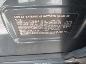 BMW X1 XDRIVE28I RECARO КОЖА CARFAX | Auto.bg — изображение 12 BMW X1 XDRIVE28I RECARO КОЖА CARFAX | Auto.bg — изображение 12
