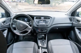 Hyundai I20 1.0T GDI | Mobile.bg — малка снимка 9