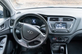 Hyundai I20 1.0T GDI | Mobile.bg — малка снимка 10